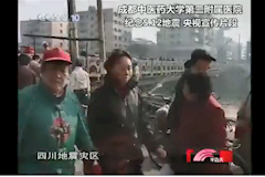 CCTV-10：60分钟不遮不挡免费直播第二附属医院 纪念5.12地震 辅助生殖技术 央视宣传片段（20180516）